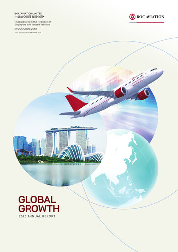 Thumbnail BOC Aviation
 Annual Report 2025