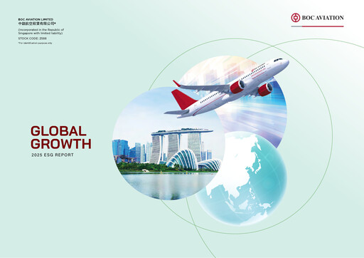 Vorschaubild BOC Aviation
 ESG-Bericht 2025