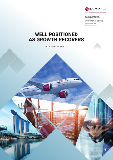 Vorschaubild BOC Aviation
 Halbjahresbericht 2022-h1