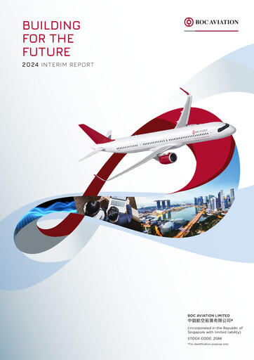 Vorschaubild BOC Aviation
 Halbjahresbericht 2024-h1