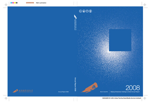 Thumbnail Beijing Enterprises Holdings Annual Report 2008