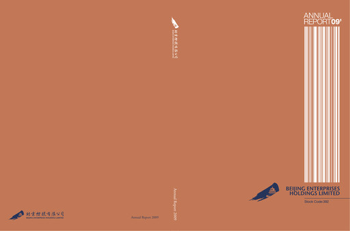 Thumbnail Beijing Enterprises Holdings Annual Report 2009