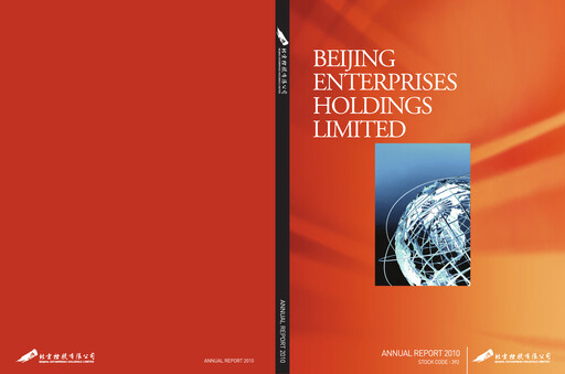 Thumbnail Beijing Enterprises Holdings Annual Report 2010