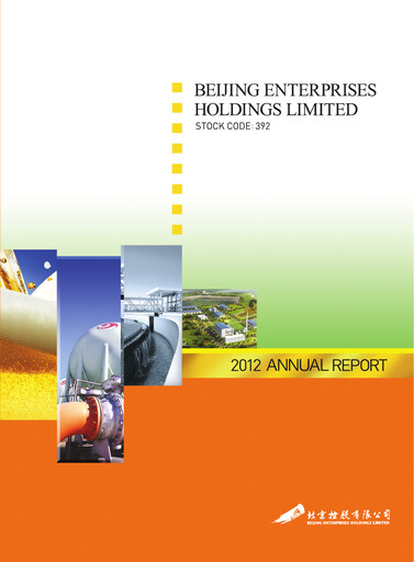 Thumbnail Beijing Enterprises Holdings Annual Report 2012