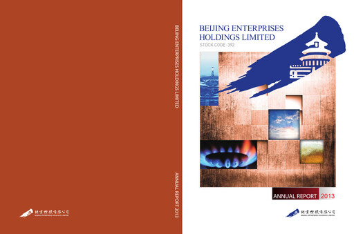 Thumbnail Beijing Enterprises Holdings Annual Report 2013