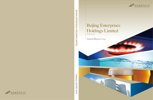 Thumbnail Beijing Enterprises Holdings Annual Report 2014
