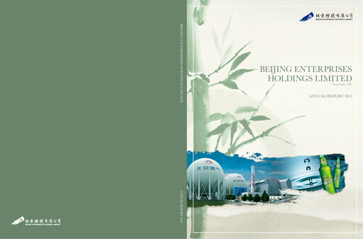 Thumbnail Beijing Enterprises Holdings Annual Report 2015