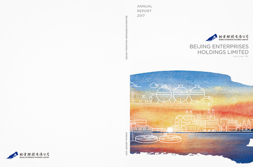 Thumbnail Beijing Enterprises Holdings Annual Report 2017