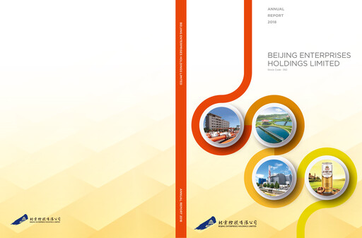 Thumbnail Beijing Enterprises Holdings Annual Report 2018