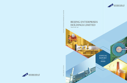 Thumbnail Beijing Enterprises Holdings Annual Report 2020