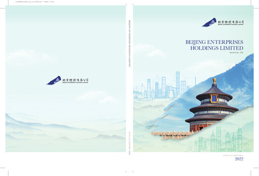 Thumbnail Beijing Enterprises Holdings Annual Report 2022