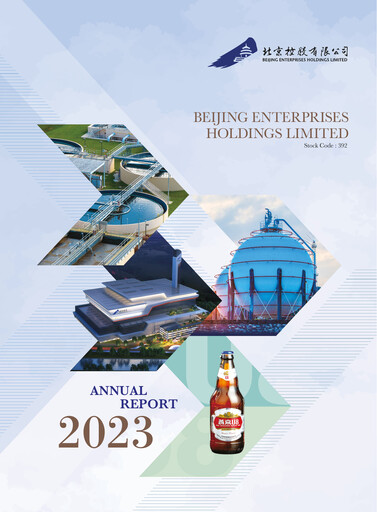 Thumbnail Beijing Enterprises Holdings Annual Report 2023
