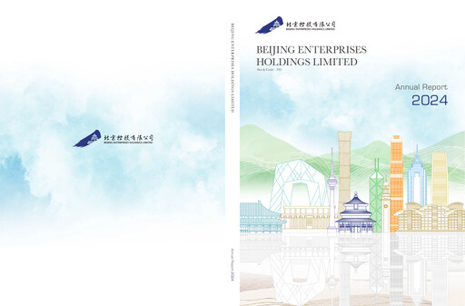 Thumbnail Beijing Enterprises Holdings Annual Report 2024