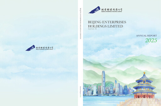 Miniature Beijing Enterprises Holdings Rapport annuel 2025