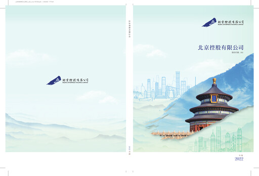 Miniature Beijing Enterprises Holdings Rapport annuel 2022