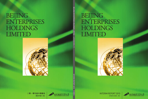 Thumbnail Beijing Enterprises Holdings Half-year Report 2010-h1
