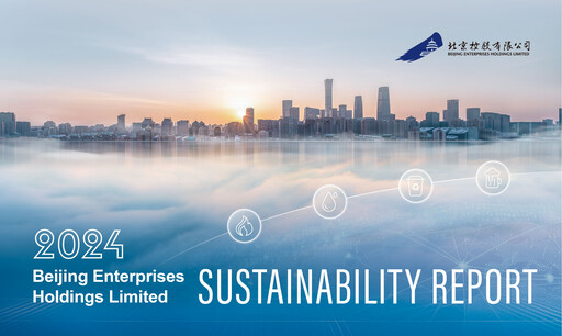 Thumbnail Beijing Enterprises Holdings Sustainability Report 2024