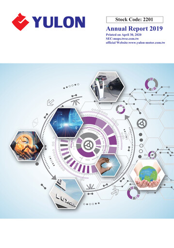 Thumbnail Yulon Motor Company Annual Report 2019