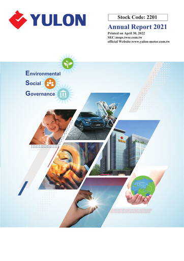 Thumbnail Yulon Motor Company Annual Report 2021
