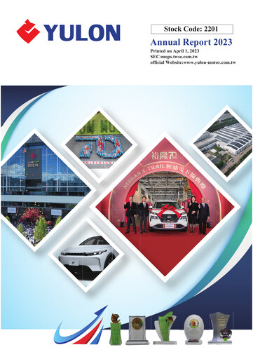Thumbnail Yulon Motor Company Annual Report 2023