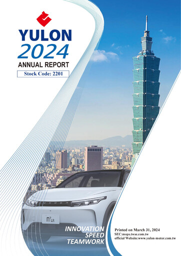 Thumbnail Yulon Motor Company Annual Report 2024