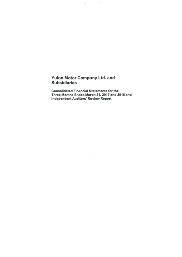 Vorschaubild Yulon Motor Company Quartalsbericht 2017-q1