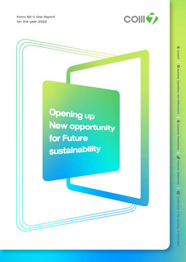 Thumbnail Com7 Public Company Annual Report 2022