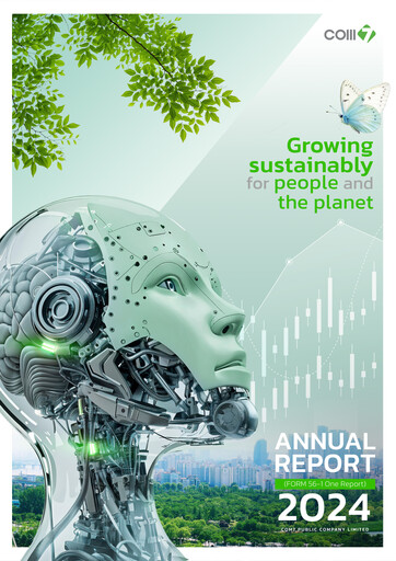 Thumbnail Com7 Public Company Annual Report 2024