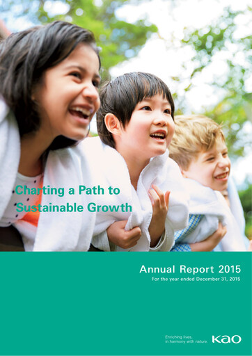 Thumbnail Kaō Annual Report 2015
