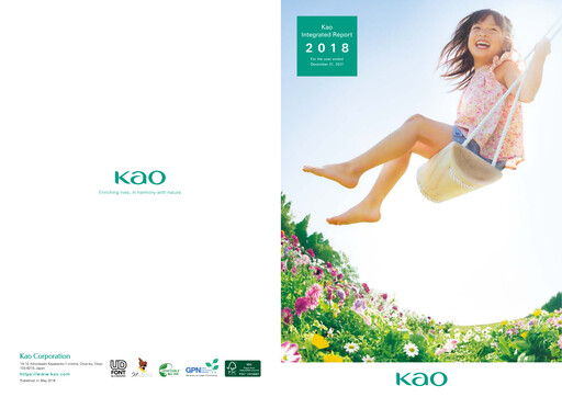 Thumbnail Kaō Annual Report 2018