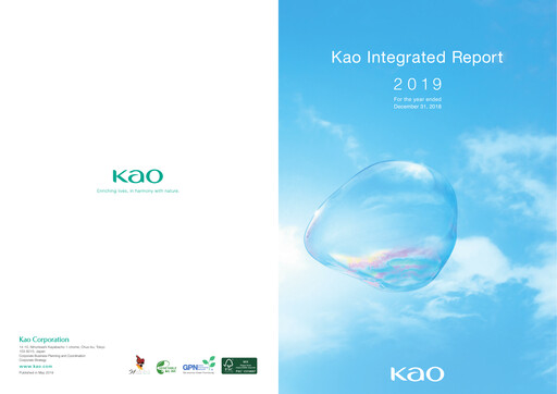 Thumbnail Kaō Annual Report 2019