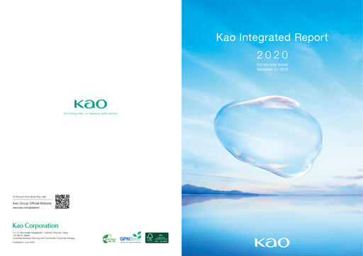Thumbnail Kaō Annual Report 2020