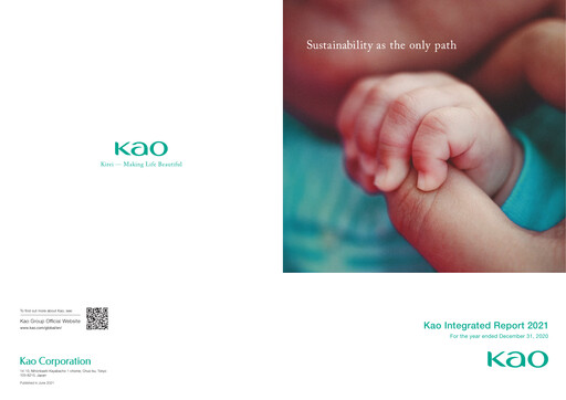 Thumbnail Kaō Annual Report 2021