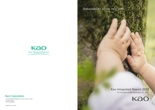 Thumbnail Kaō Annual Report 2022