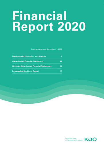 Vorschaubild Kaō Finanzbericht 2020