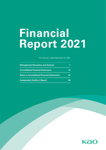 Vorschaubild Kaō Finanzbericht 2021