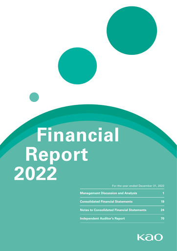 Vorschaubild Kaō Finanzbericht 2022