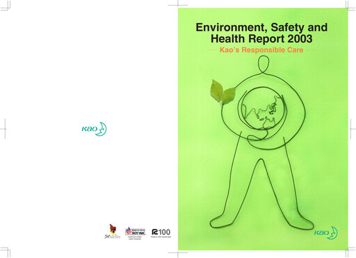 Vorschaubild Kaō Nachhaltigkeitsbericht 2003