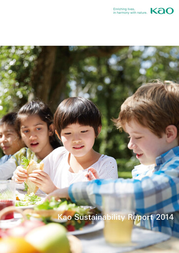 Vorschaubild Kaō Nachhaltigkeitsbericht 2014