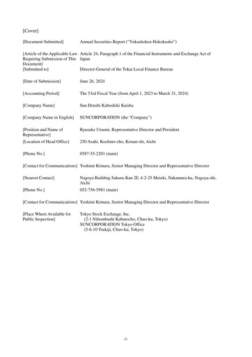 Thumbnail Sun Corp Annual Report fy2024