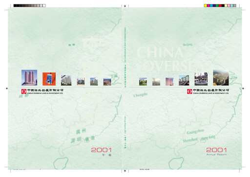Thumbnail China Overseas Land & Investment



 Annual Report 2001