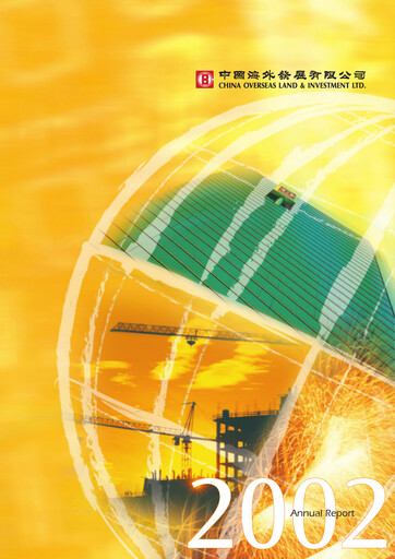 Thumbnail China Overseas Land & Investment



 Annual Report 2002