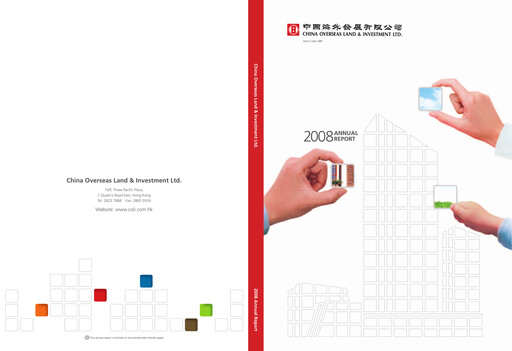 Thumbnail China Overseas Land & Investment



 Annual Report 2008