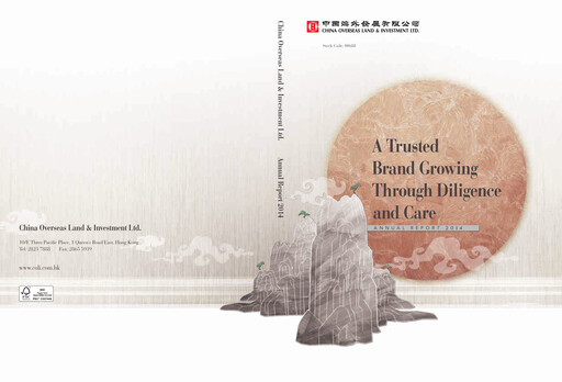 Thumbnail China Overseas Land & Investment



 Annual Report 2014