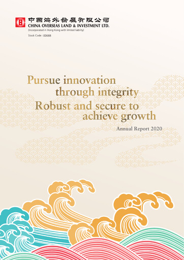 Thumbnail China Overseas Land & Investment



 Annual Report 2020