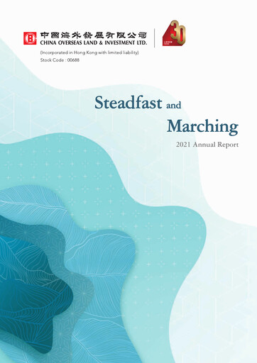 Thumbnail China Overseas Land & Investment



 Annual Report 2021