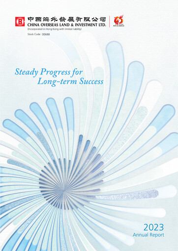 Thumbnail China Overseas Land & Investment



 Annual Report 2023