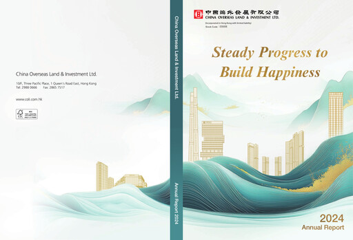 Thumbnail China Overseas Land & Investment



 Annual Report 2024