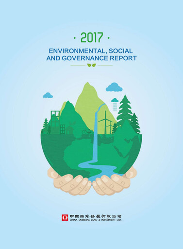 Thumbnail China Overseas Land & Investment



 ESG Report 2017