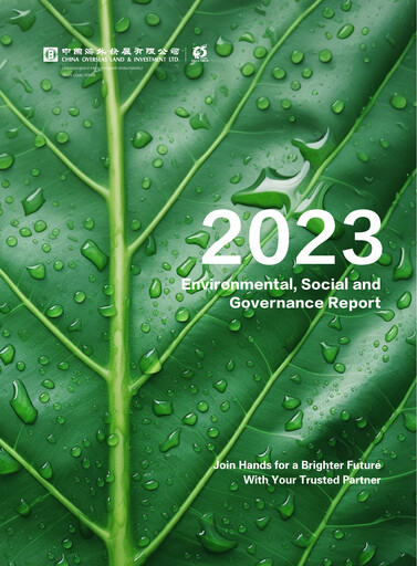 Thumbnail China Overseas Land & Investment



 ESG Report 2023